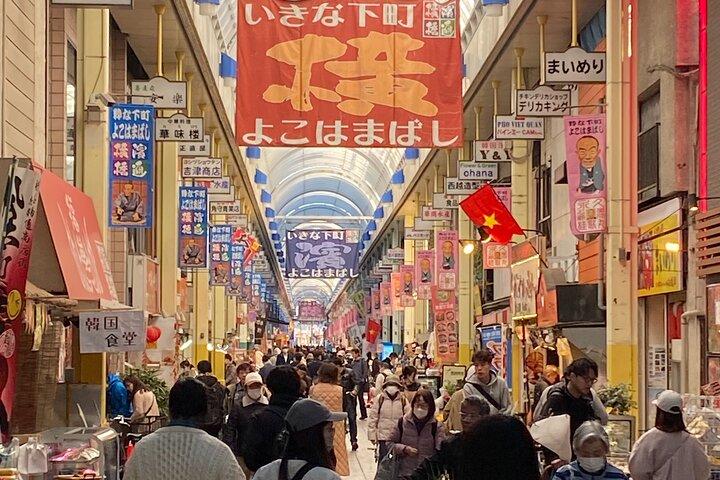 Eat and drink like Yokohama locals: ONLY 30 mins from Tokyo