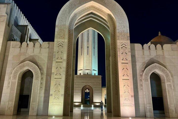 Guided Muscat City Tour a 4-Hour Afternoon to Evening Exploration