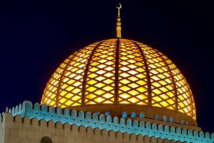 Guided Muscat City Tour a 4-Hour Afternoon to Evening Exploration