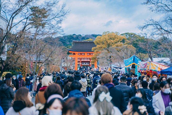 Private Kyoto Customizable Day Tour with Guide and Vehicle