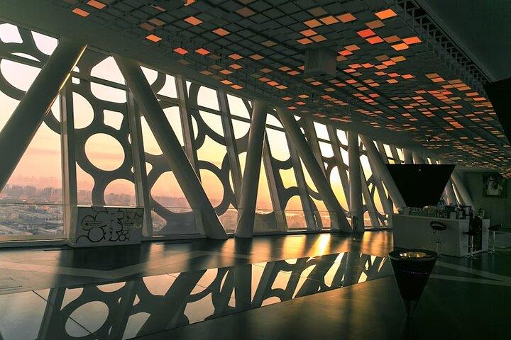 Dubai Frame