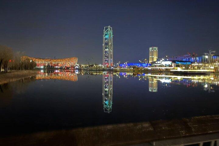 Private Night Tour: Discover Beijing in Bustling Lights