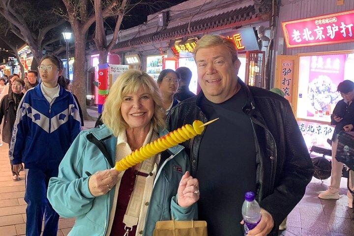 Private Night Tour: Discover Beijing in Bustling Lights