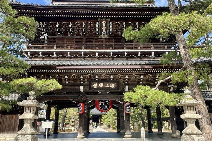 Amanohashidate & Miyama 1-Day Bus Tour: From Osaka/Kyoto w/ Lunch