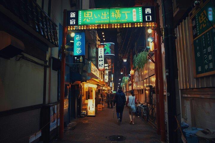 Tokyo Shinjuku at Night