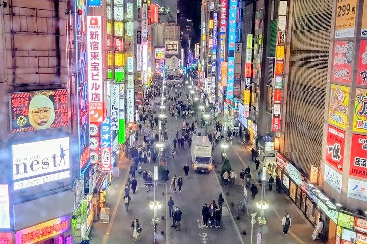 Tokyo Shinjuku at Night