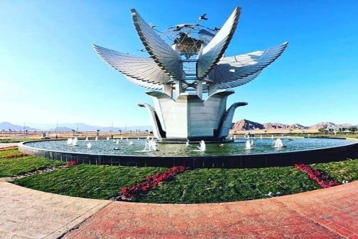 Sharm El Sheikh Guided City Sightseeing Tour