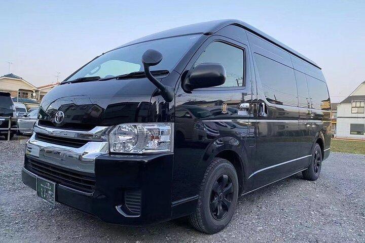 Tokyo Private Transfer for Yokohama Cruise Port