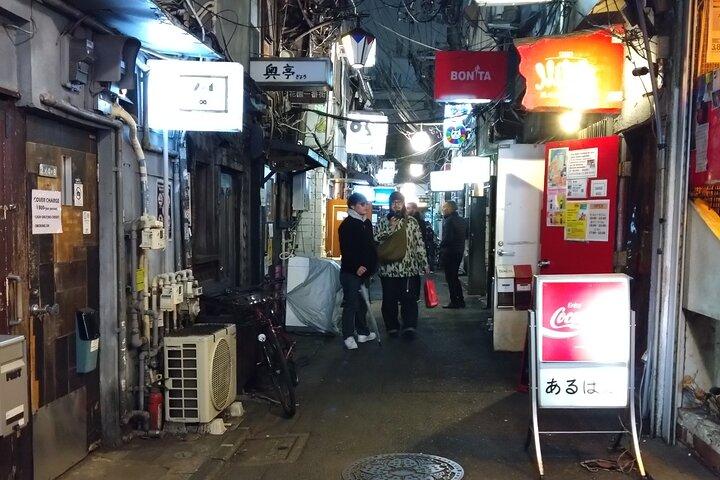 Tokyo Shinjuku at Night