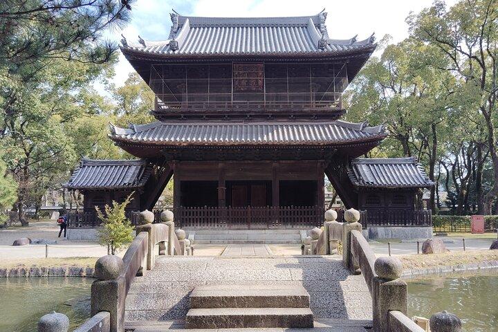 Fukuoka: Hakata Old Town Guided Walking Tour