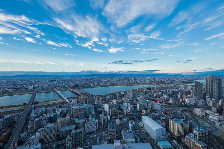 Umeda Sky Building and Kuchu Teien Observatory Ticket