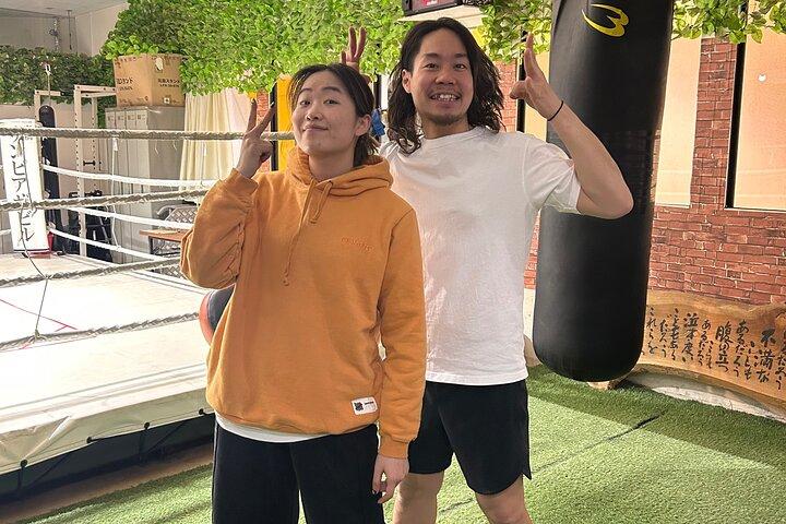 Osaka Boxing and Adventure Tour