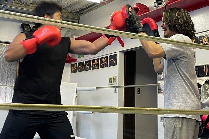 Osaka Boxing and Adventure Tour