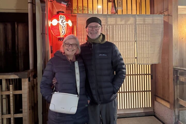 Kyoto Magical Night English Tour: Gion & Fushimi Inari Shrine