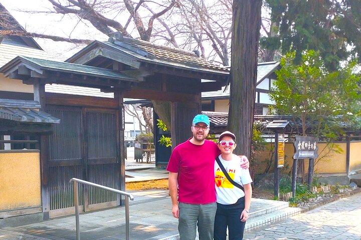 Bonsai Tour & Experience at the Most Sacred City for Bonsai in JP