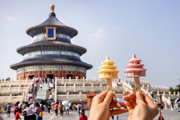 Beijing Temple of Heaven Tickets