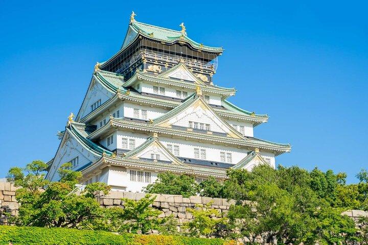 Osaka Castle Ticket