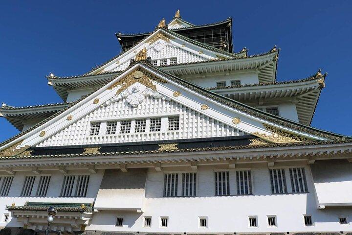 Osaka Castle Ticket