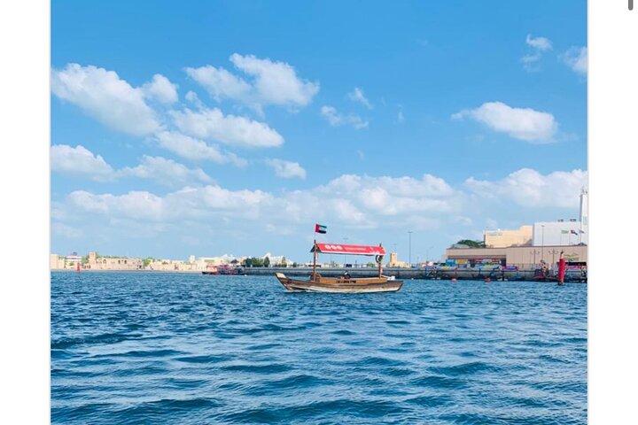 Explore Dubai City Souks Modern City Pickup/Drop off Fujairah