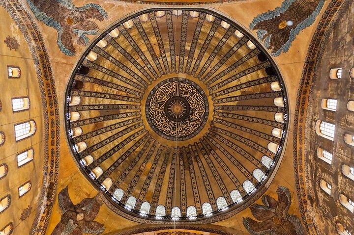 Hagia Sophia Ticket FAST TRACK Entry