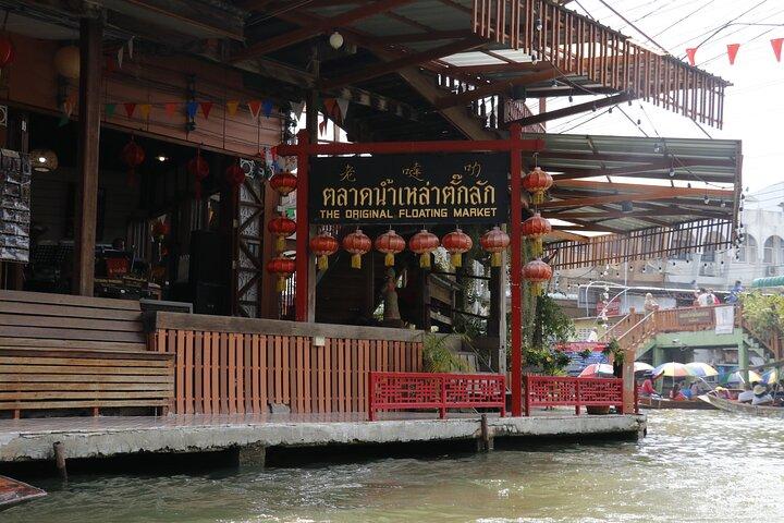 Day Trip to Bangkok Floating Market & Maeklong Railway