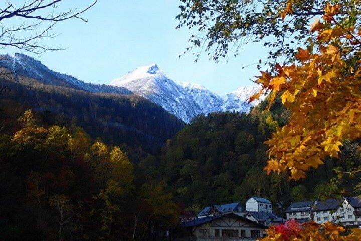 Daisetsuzan National Park and Kurodake Ropeway Autumn Tour