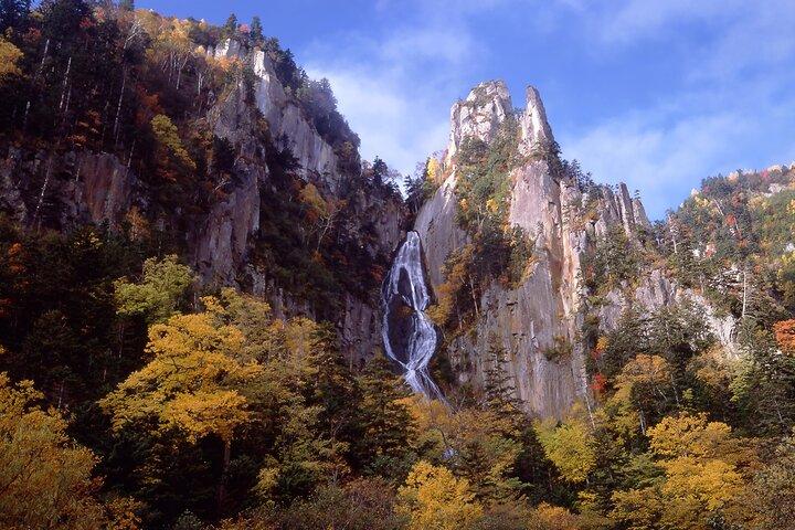 Daisetsuzan National Park and Kurodake Ropeway Autumn Tour
