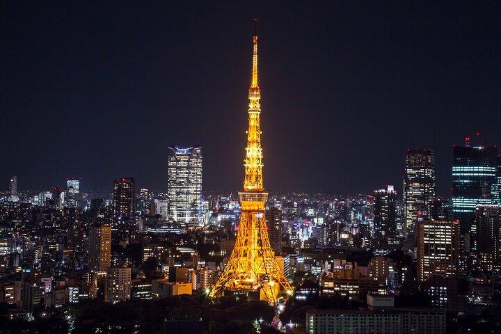 Tokyo Tower Japan Admission E-Ticket