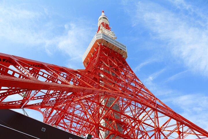 Tokyo Tower Japan Admission E-Ticket
