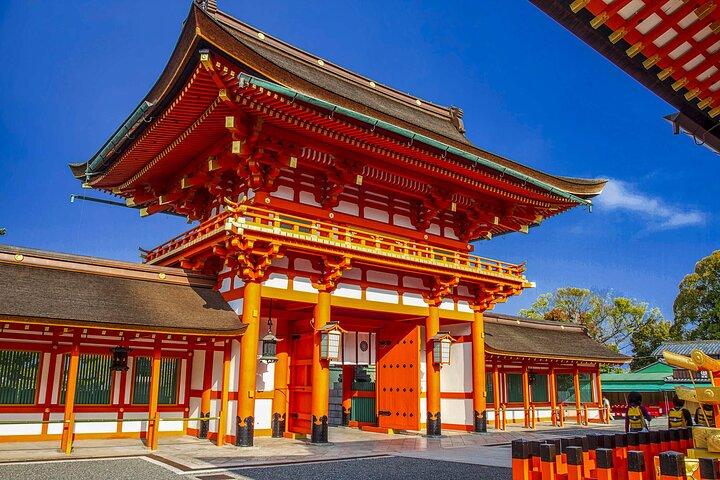 Kyoto Fushimi Inari Taisha Walking Tour with Audioguide