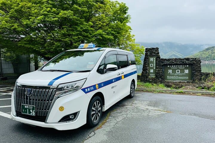 One Way Shuttle Van Transfer, Tokyo⇔Yamanashi(Mt.Fuji)
