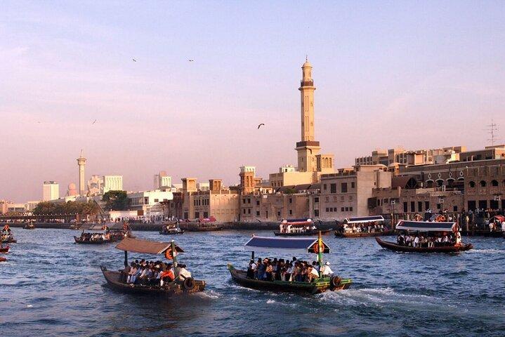 Dubai Sightseeing Private City Tour