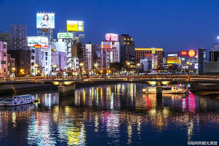 Fukuoka Tower Nakagawa Cruise Yatai Street Food Night Tour