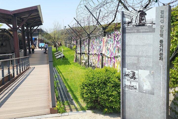 Private Day Tour Korea DMZ & Majang Reservoir Suspension Bridge