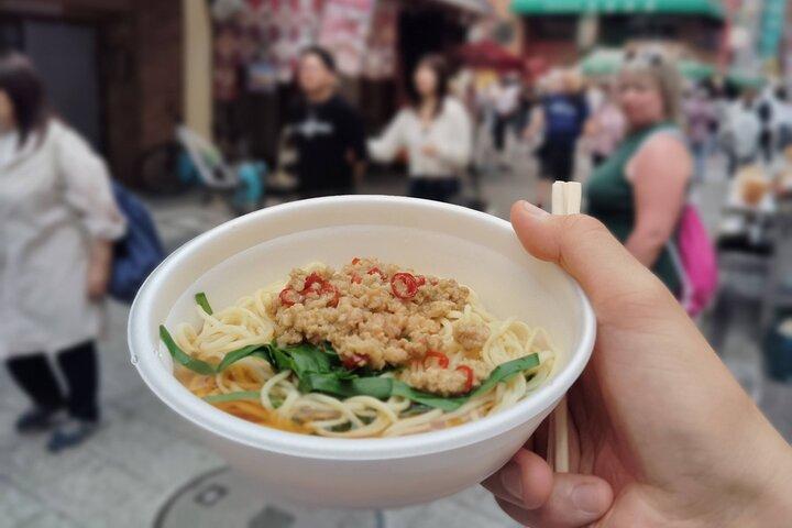 Kobe: 1.5-Hour Local Street Food Guided Tour - Nankinmachi