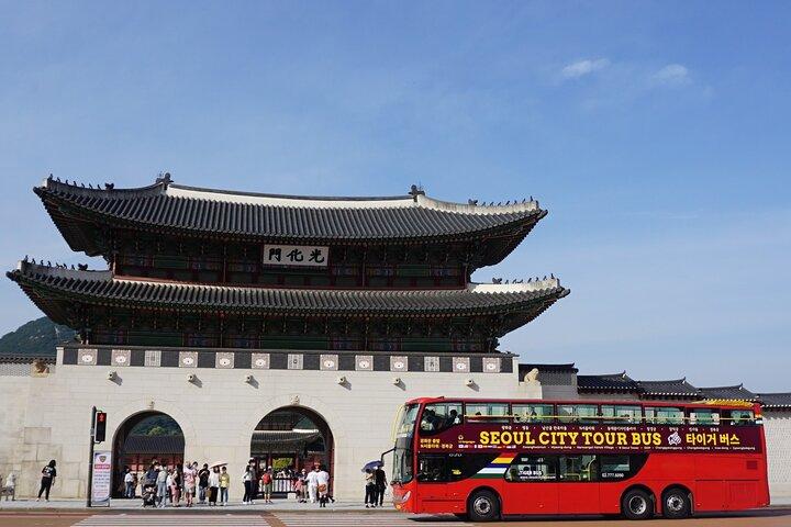 South Korea: Discover Seoul Pass