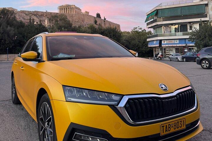 Athens International Airport to Athens City Private Transfer