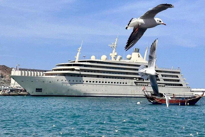 Explore Muscat with Private Tour