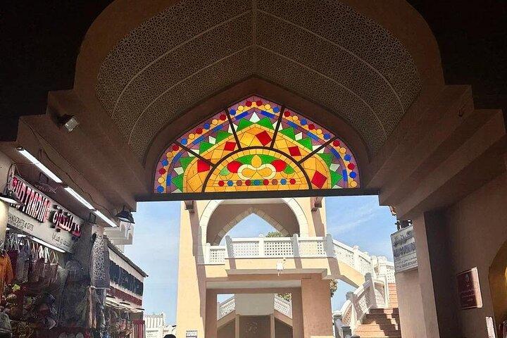 Explore Muscat with Private Tour