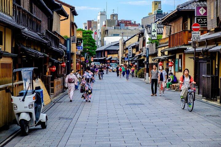 Discover Kyoto by Bike: Authentic Half Day Tour