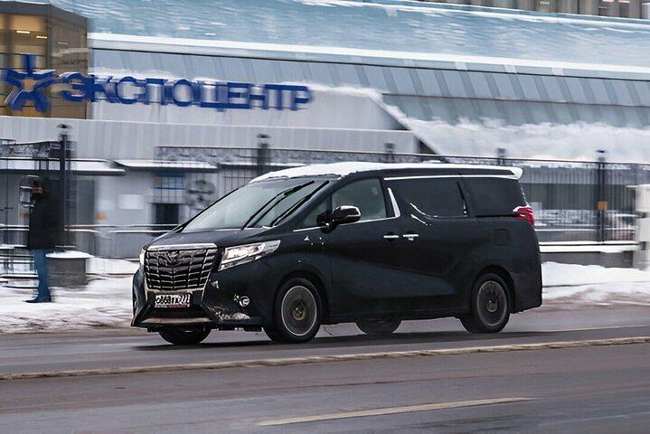 Tokyo To Osaka or Kyoto Private Luxury Car Transfer
