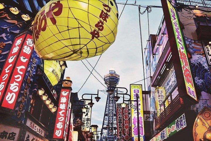 Universal Studios Japan Round Trip Shared Transfer with ticket