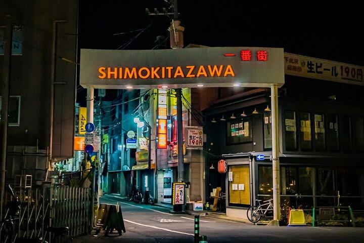Private Shimokitazawa Walking Tour