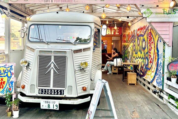 Private Shimokitazawa Walking Tour