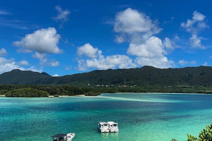 Spirit of Ishigaki: explore the land and lore