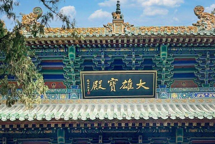 Zhengzhou Private Day Tour to Shaolin Temple and Longmen Grottoes