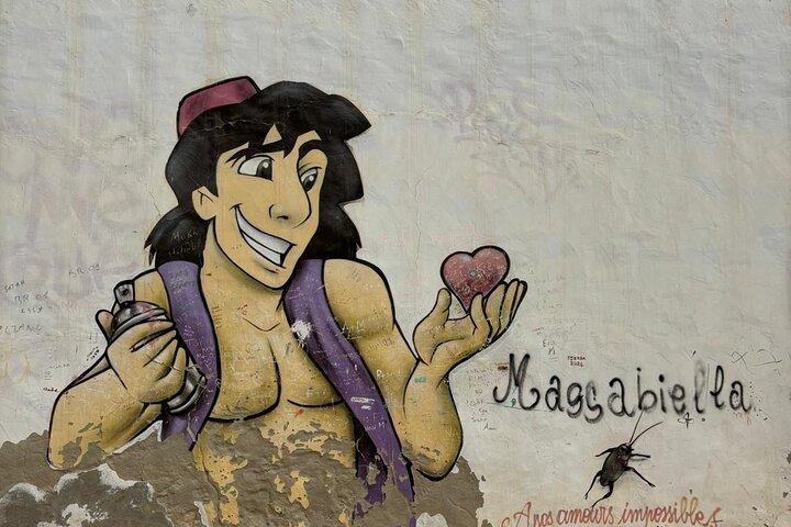 Best of Djerba: Cultural Jewels and Traditions in the Heart of the Island
