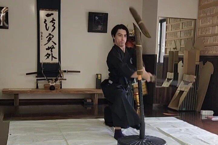 Samurai experience: art and soul of the sword