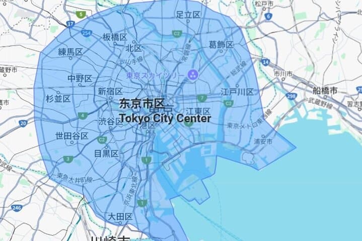 Tokyo: Private One-Way Transfer to/from Haneda Airport(HND)