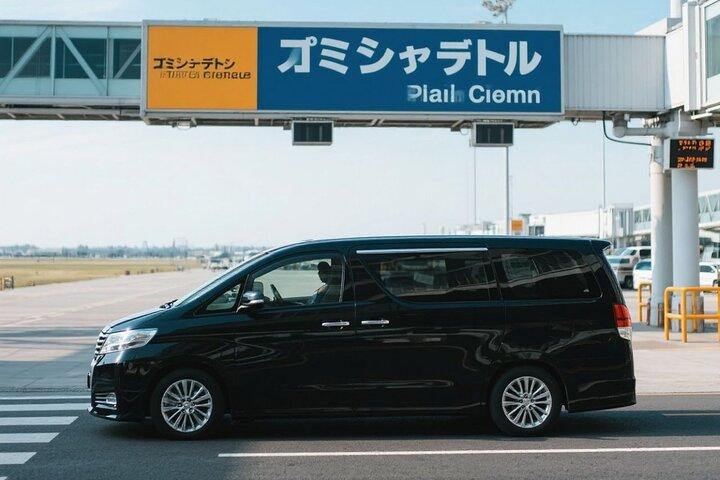Tokyo: Private One-Way Transfers to/from Yokohama Port